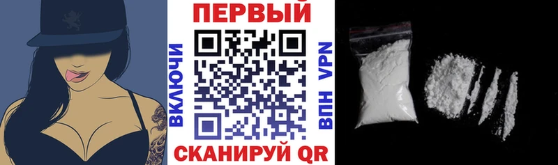АМФЕТАМИН VHQ Макушино