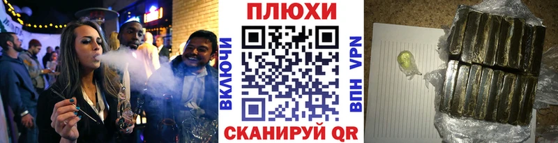 Гашиш 40% ТГК  Купить где  Макушино 