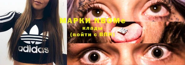 винт Белоозёрский