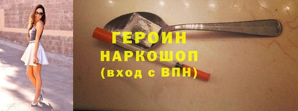 прущие крисы Беломорск