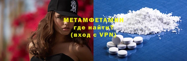 jwh Баксан