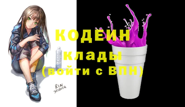гидропоника Богородицк
