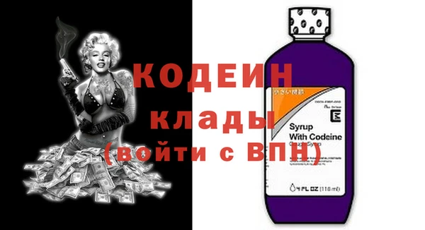 твердый Балахна