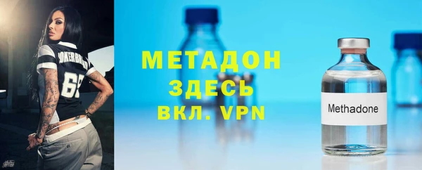прущие крисы Беломорск