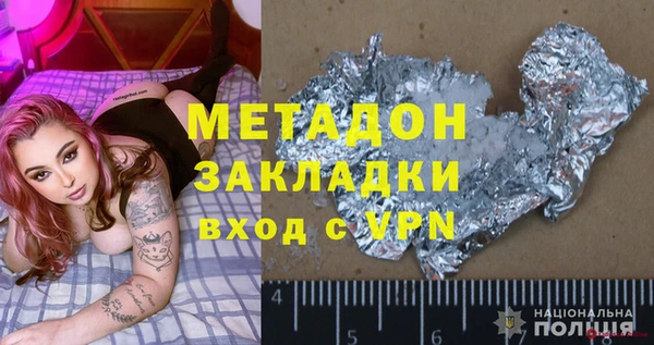 винт Белоозёрский