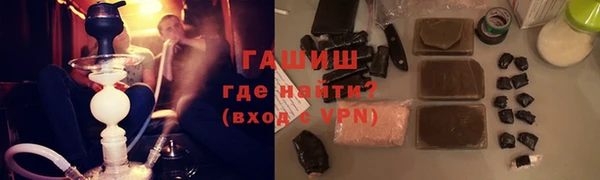 jwh Баксан