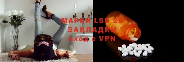 винт Белоозёрский