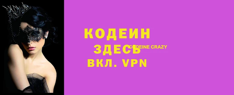 мдпв Богородск