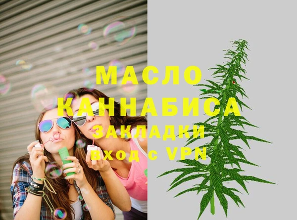 твердый Балахна