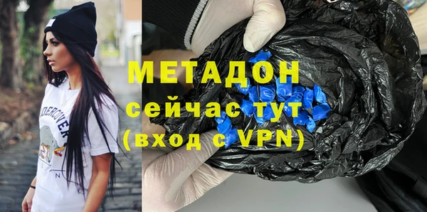 винт Белоозёрский
