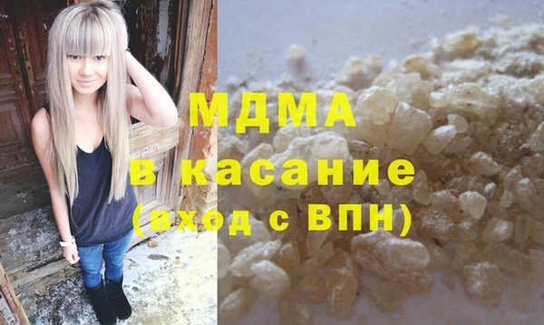 гидропоника Богородицк