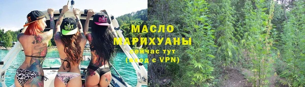 винт Белоозёрский