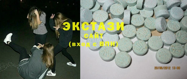 прущие крисы Беломорск