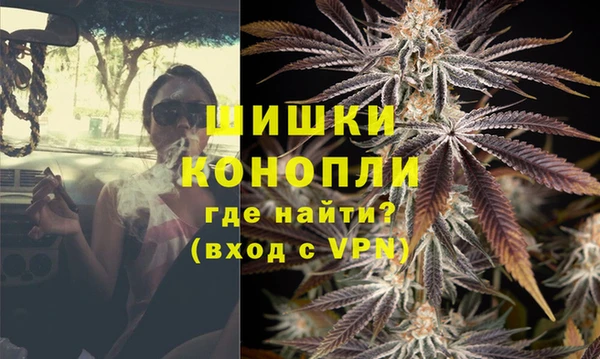 стафф Балабаново