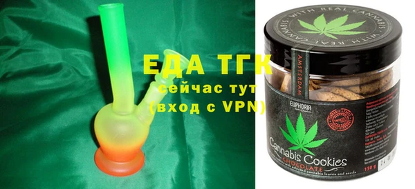 прущие крисы Беломорск
