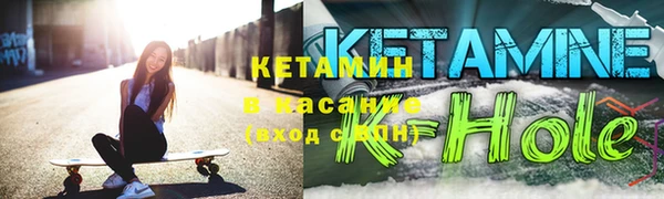 jwh Баксан